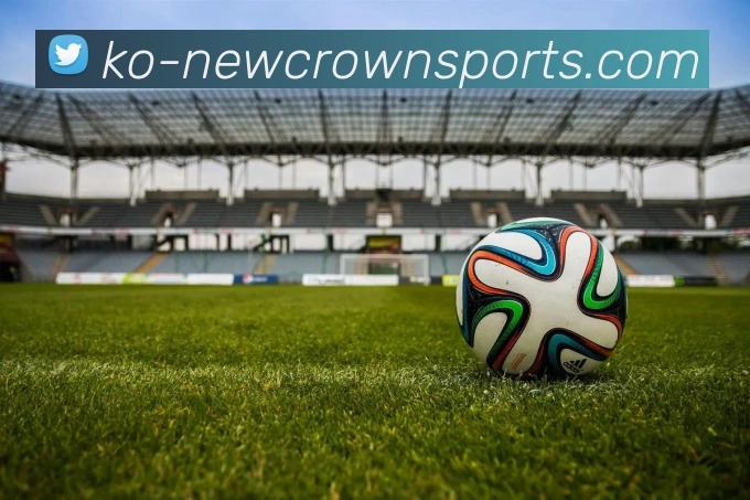 体育皇冠官网APP 封面图